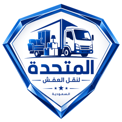 المتحدة