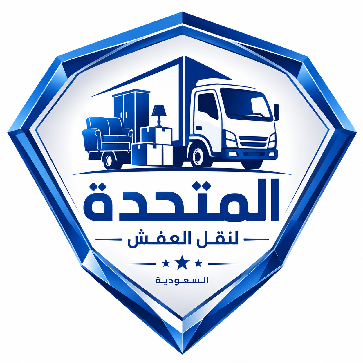 المتحدة